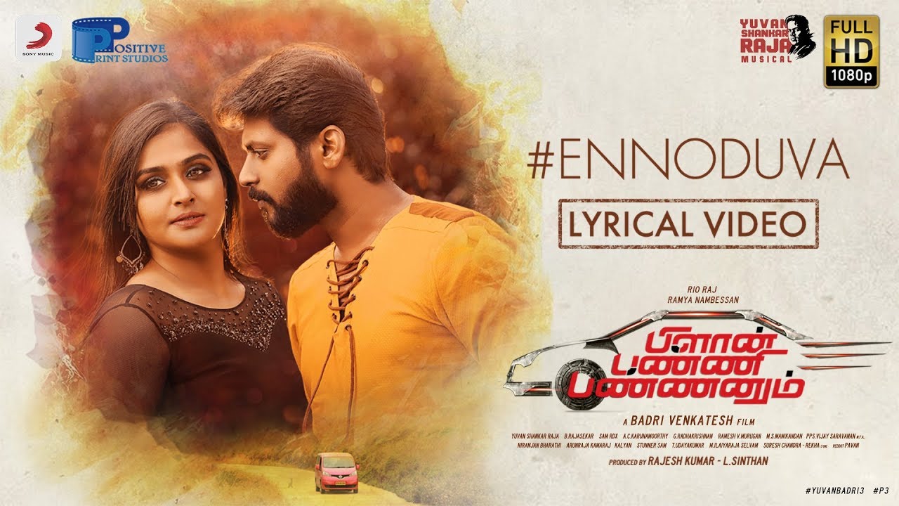 Ennodu Va Song Poster